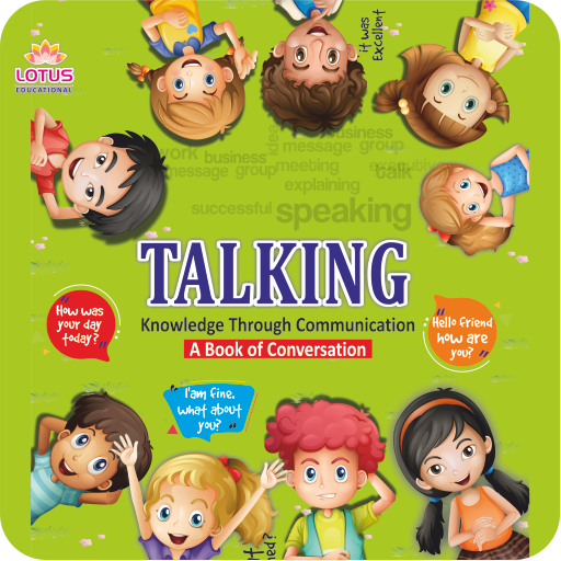 Lotus Conversation - 1 icon