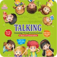 Lotus Conversation - 1 on 9Apps