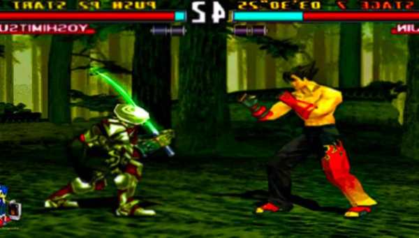 Hint Tekken 3 screenshot 1
