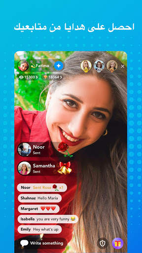 SuperLive 2 تصوير الشاشة