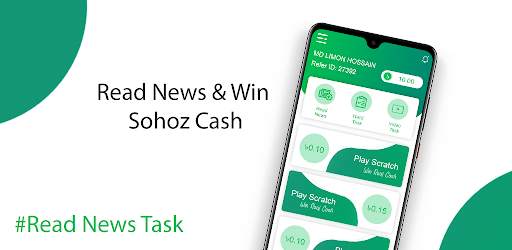 Sohoz Cash : Play Online Game & Win Sohoz Cash screenshot 1