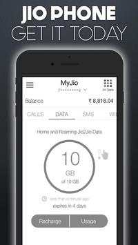 My Jio New Phone - Barecode Generator screenshot 1