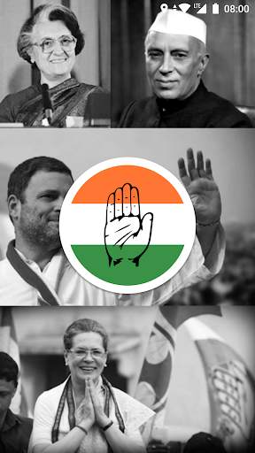 Ghar Ghar Congress screenshot 1