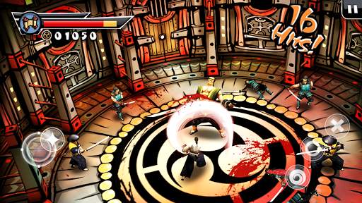 SAMURAI II: VENGEANCE screenshot 11