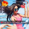ویرایش تصاویر به زبان فارسی 3.1