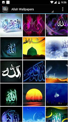 Allah Wallpaper screenshot 7