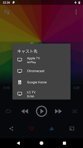 ../en-US/title.txt screenshot 6