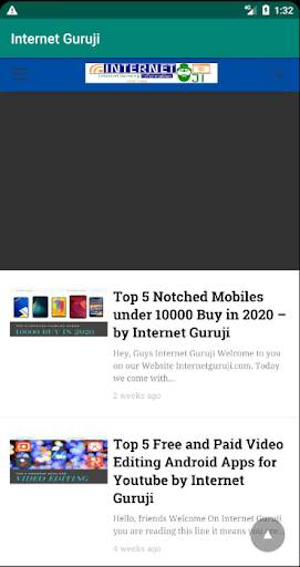 Internet Guruji screenshot 4