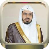 Quran Audio Ibrahim Jibreen on 9Apps