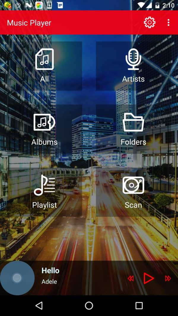 Music Player screenshot 1