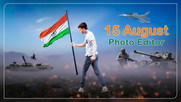 15 August Photo Editor 2020 3 تصوير الشاشة
