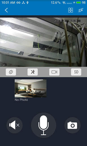 CAMERA IP SEIS screenshot 4