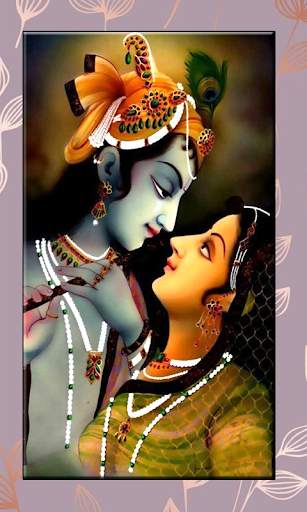 Radha Krishna Wallpaper screenshot 3