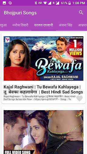 Bhojpuri Video Song - Draggable Player UI screenshot 3