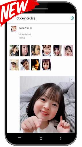 Wa Kwon Yuli Lucu Stiker For WAStickerApps screenshot 8