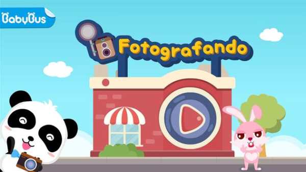 Fotografando - BabyBus screenshot 1