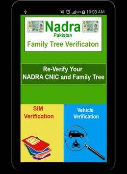 Nadra Family Tree Verification screenshot 9