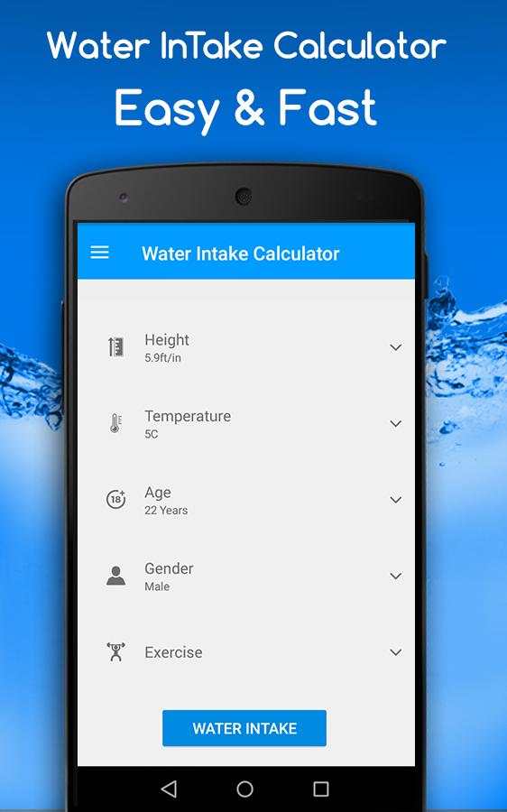 Water intake calculator screenshot 2