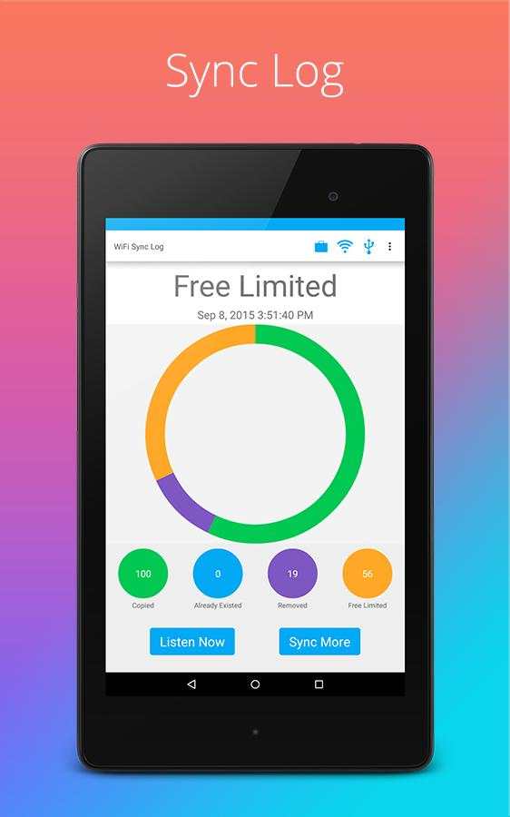 iSyncr: Sync iTunes to Android screenshot 21