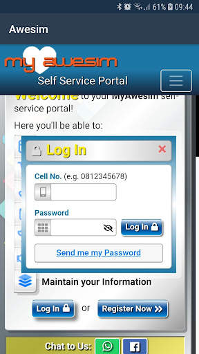 Awesim App 3 تصوير الشاشة