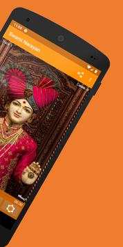Swaminarayan Bhajan screenshot 3