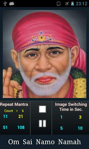 Sai Baba Mantra screenshot 5