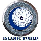 All Free Islamic Websites on 9Apps