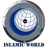 All Free Islamic Websites 2.0