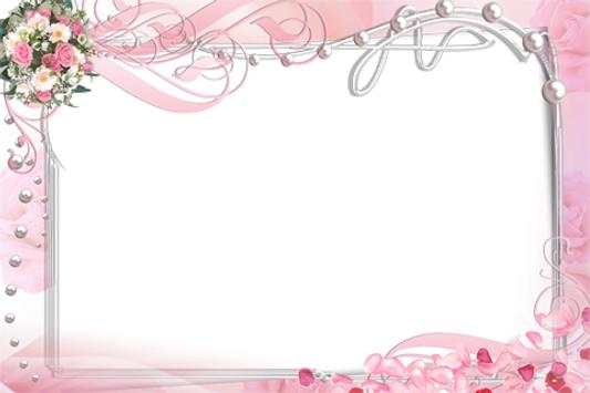 Romantic Love Photo Frame screenshot 1