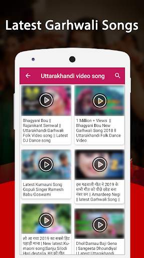 Garhwali Song : Garhwali Video, Gane 2020 screenshot 7