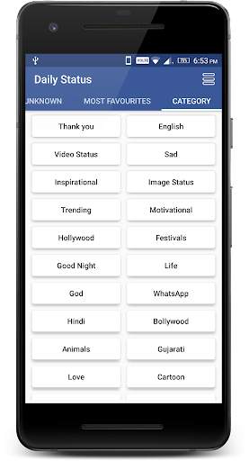Daily Status: Trends Vid Share screenshot 6