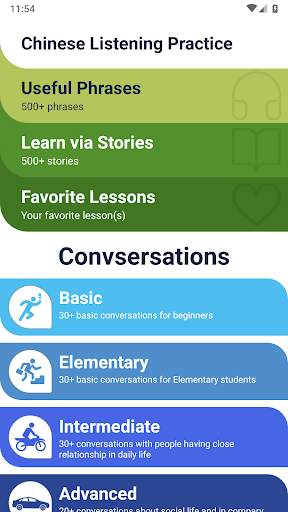 Learn Chinese Listening - Chinese Speaking screenshot 4