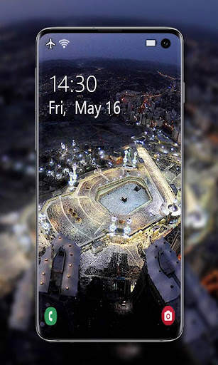 Islamic Wallpapers screenshot 4