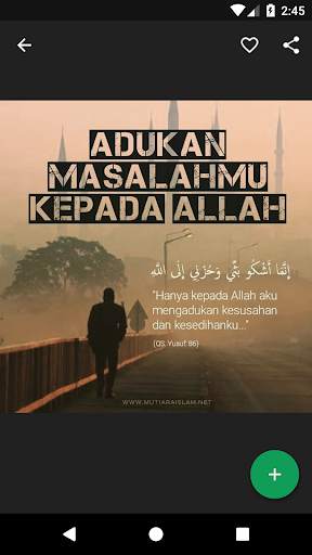 Gambar Kata Islami 6 تصوير الشاشة