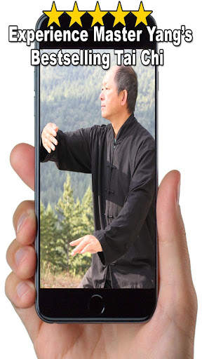Yang Tai Chi Beginners Part 1 screenshot 6