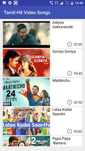 Tamil Hit Video Songs screenshot 1