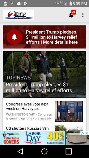 WDTN 2 News - Dayton News and screenshot 1