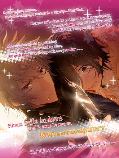 He And My Dangerous Life [Boys Love Yaoi] screenshot 3