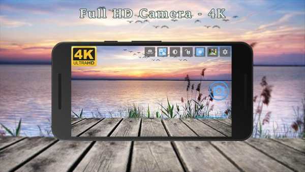 4K Full HD Kamera screenshot 5