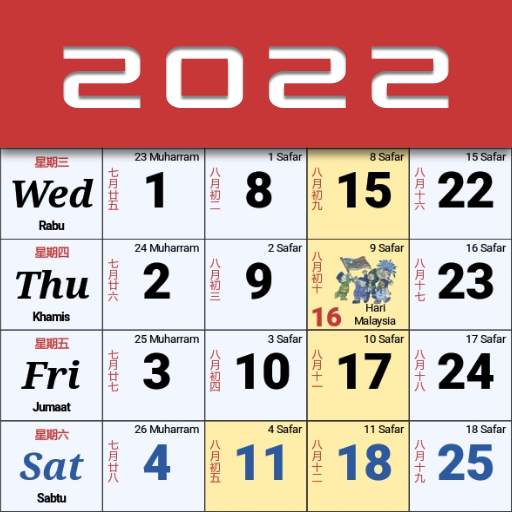 Kalendar Malaysia & Reminder 1.2.0