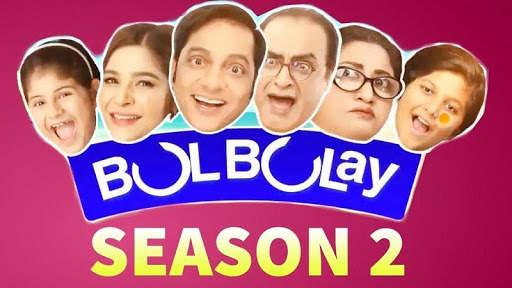 Bulbulay Season 2 (All Episodes) screenshot 2