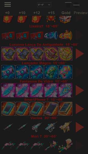 DDTank Weapons screenshot 4