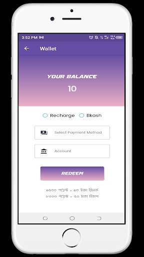 Daily Earn screenshot 3