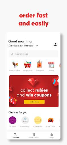 efood delivery screenshot 2