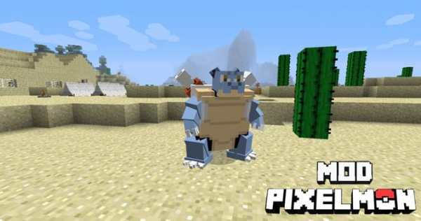 Mod Pixelmon for Minecraft PE screenshot 1