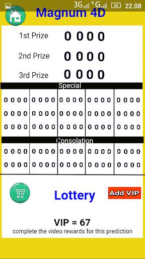 Singapore Pools screenshot 4