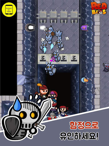 레드브로즈 - 신개념 컨트롤 전투 게임 screenshot 18