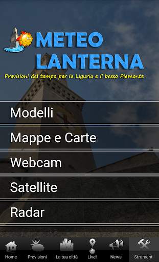 Meteolanterna скриншот 7