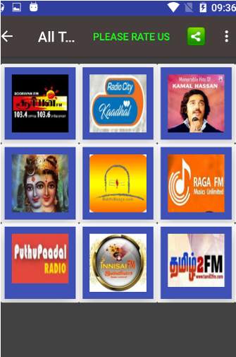 All in One Tamil FM - Tamil FM Radio App screenshot 6