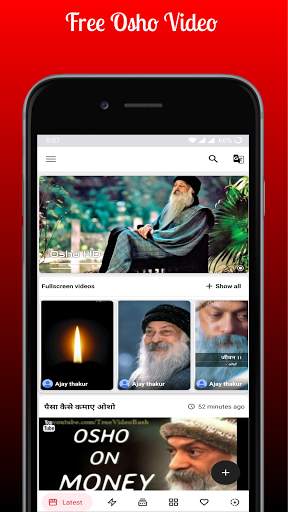 OSHO HD screenshot 3